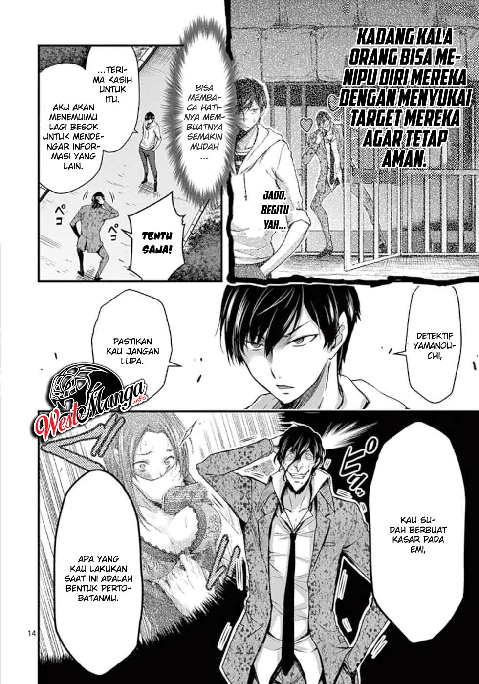 Chapter 12 - halaman 17