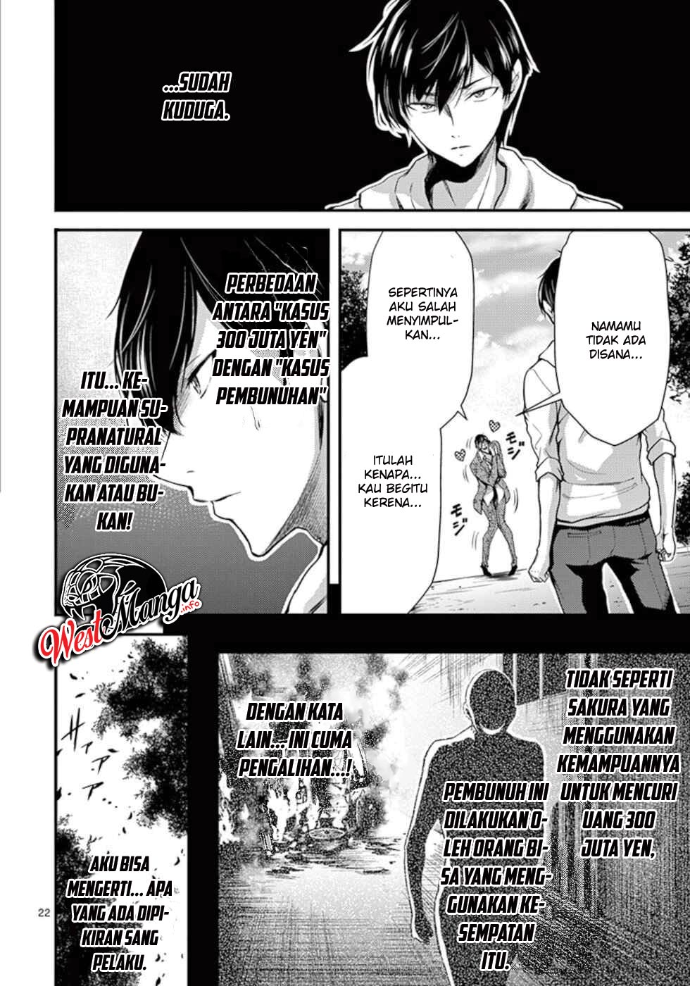 Chapter 12 - halaman 26