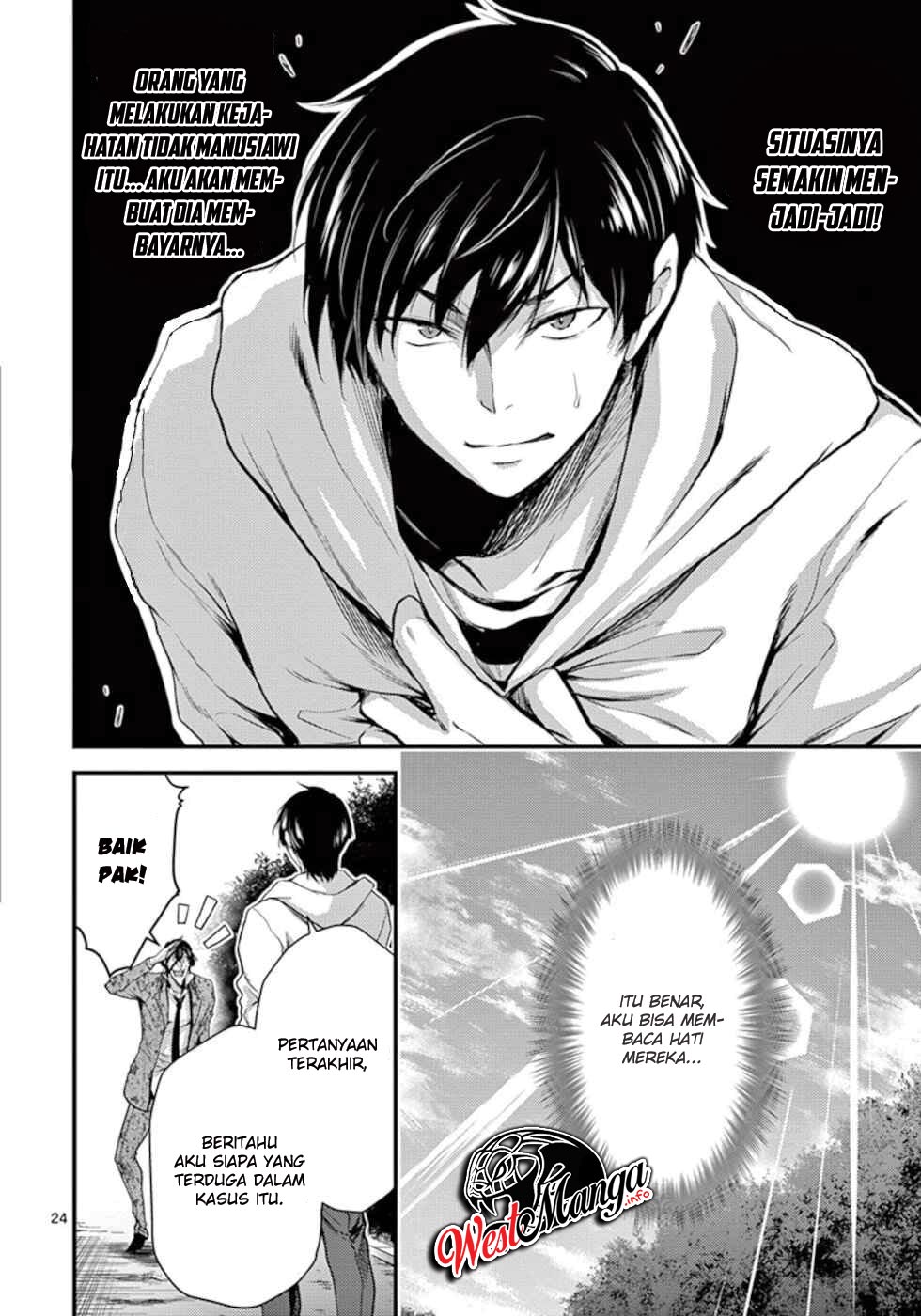 Chapter 12 - halaman 28