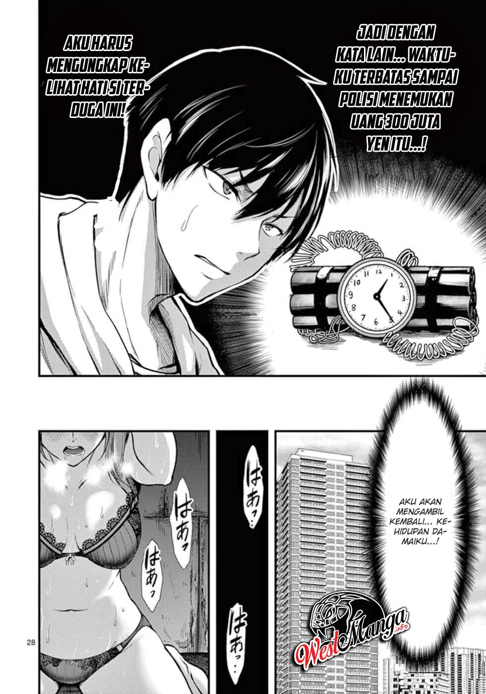 Chapter 12 - halaman 32