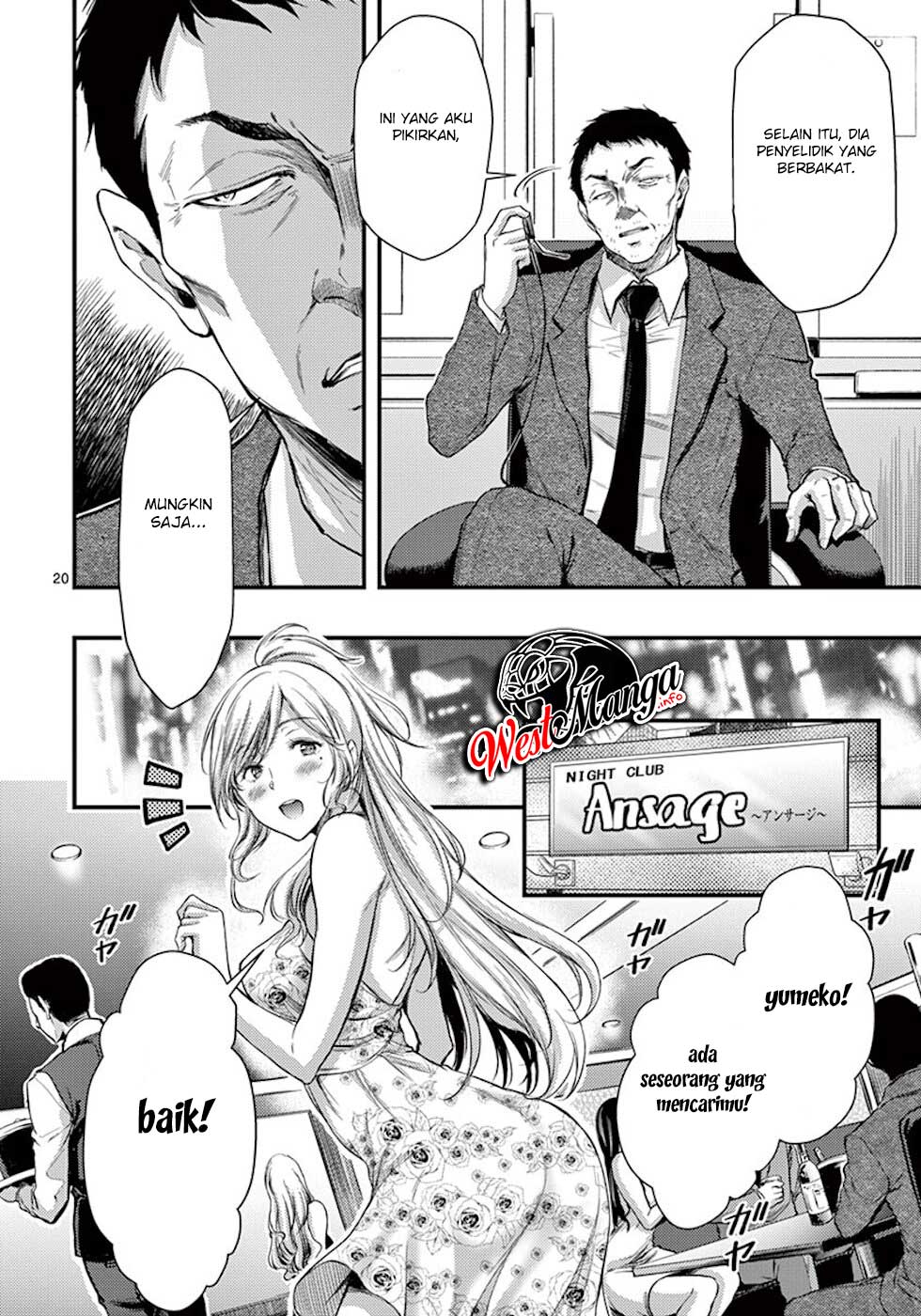 Chapter 8 - halaman 24