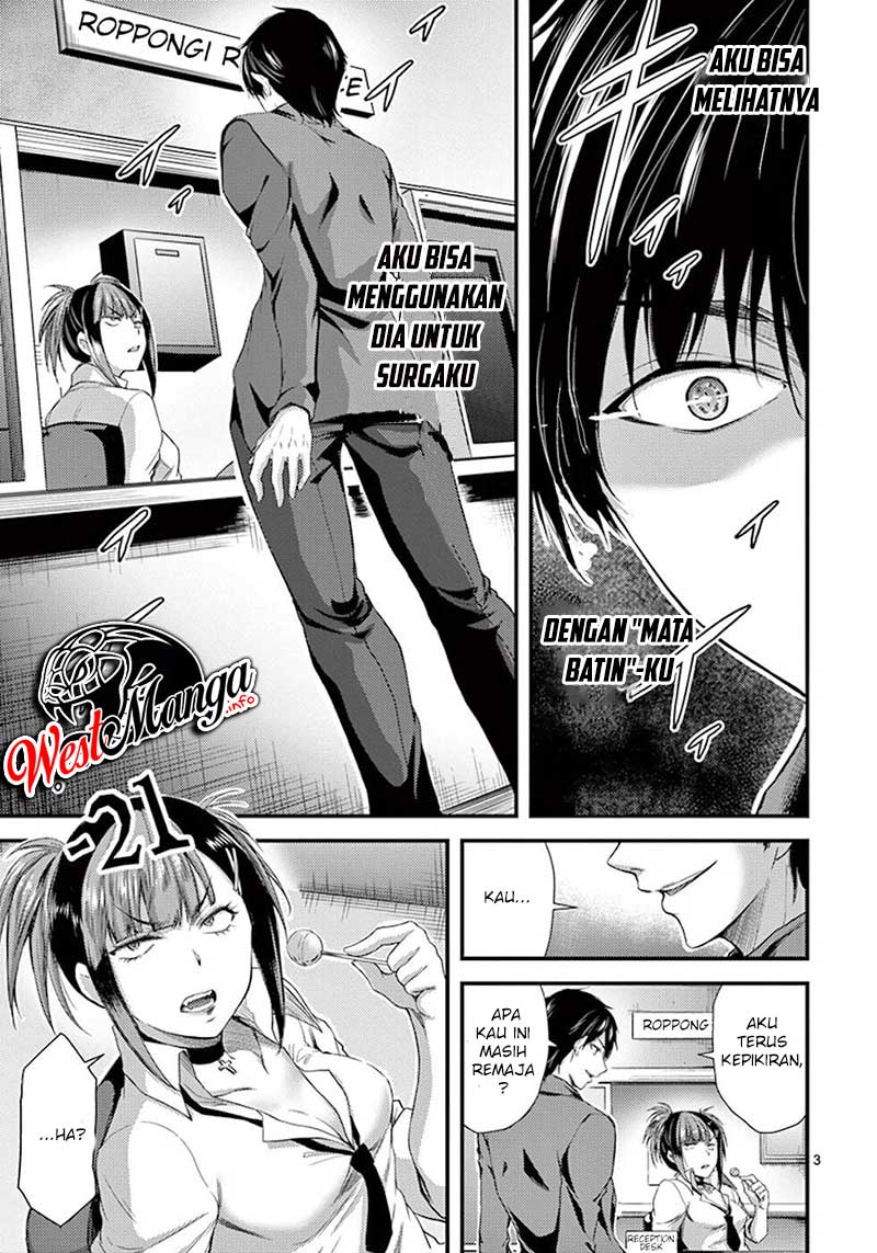 Chapter 6 - halaman 6