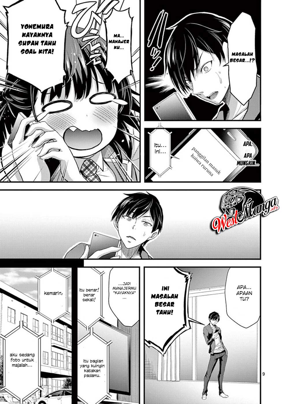 Chapter 5 - halaman 12