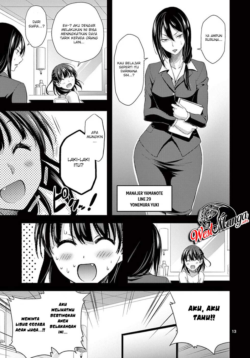 Chapter 5 - halaman 17