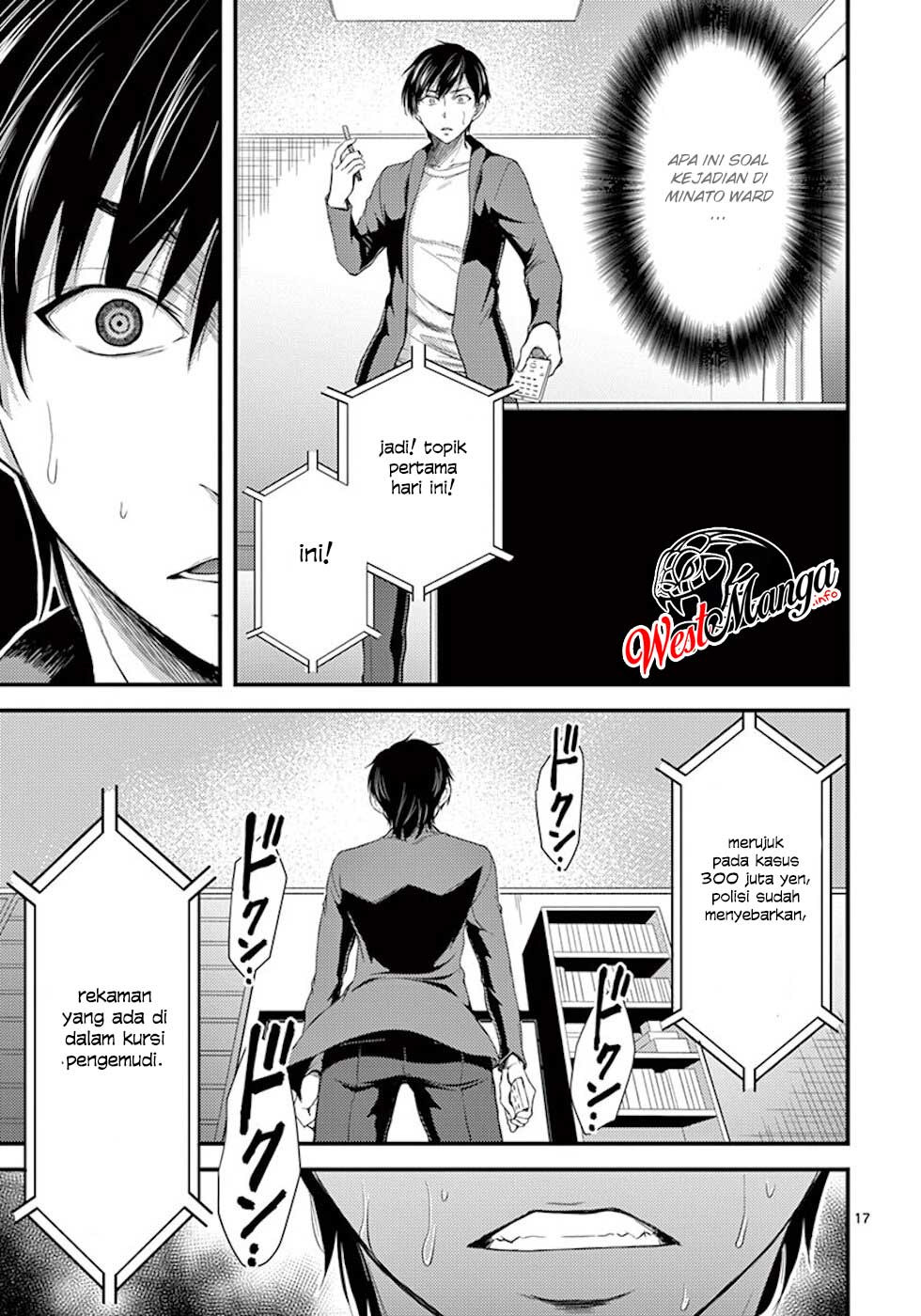 Chapter 5 - halaman 21