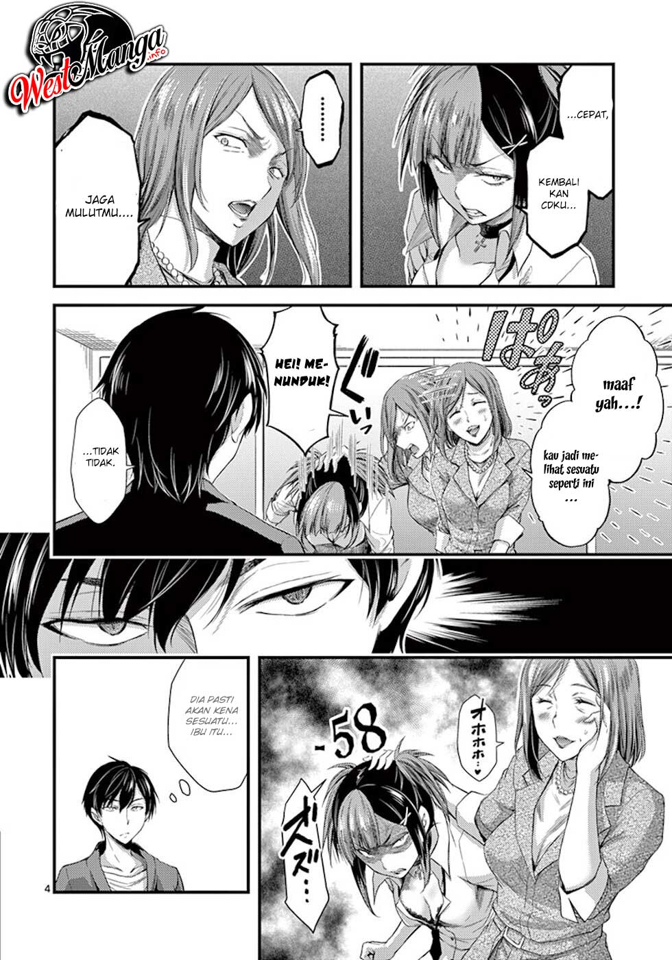 Chapter 5 - halaman 7