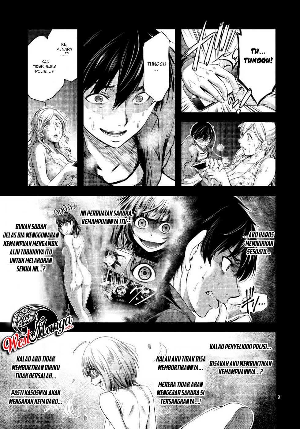Chapter 4 - halaman 12