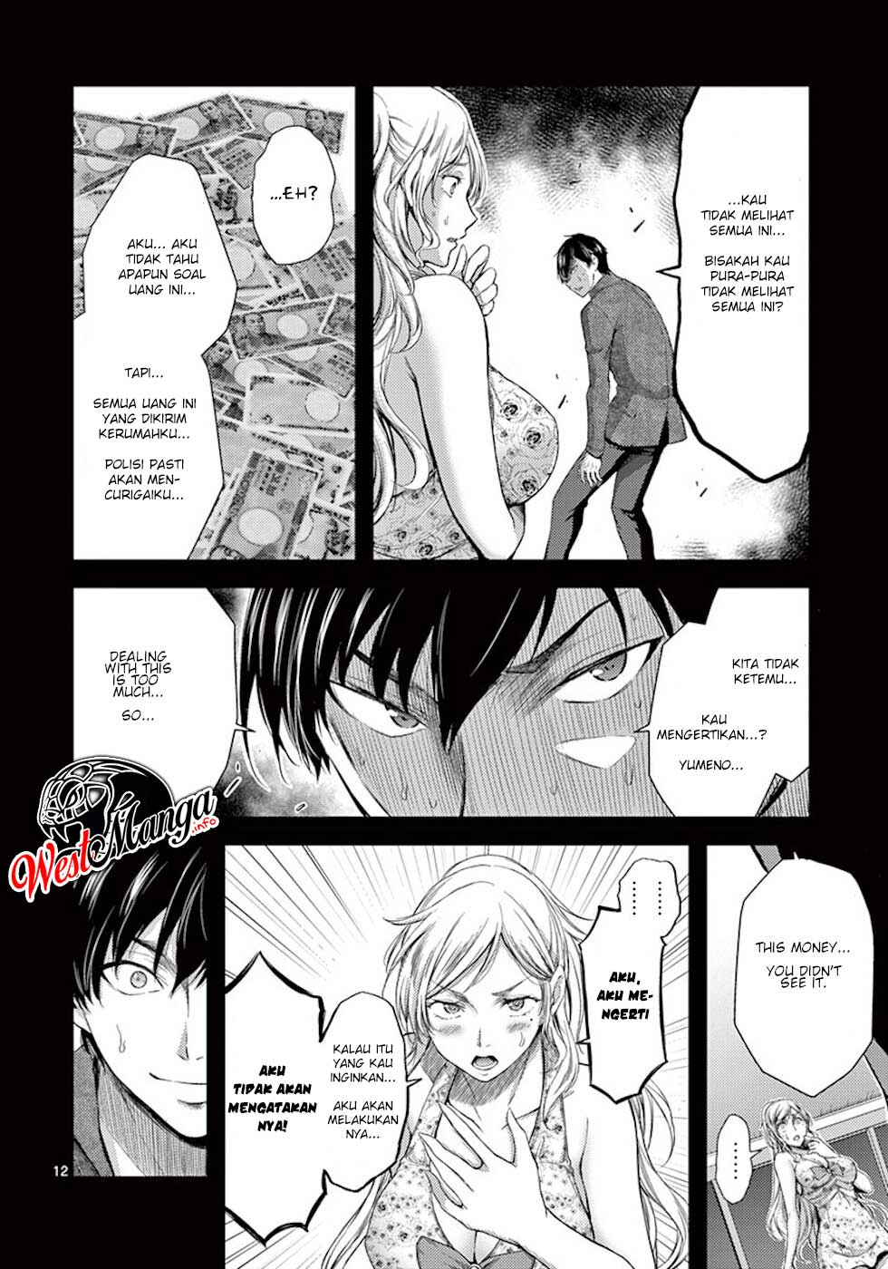 Chapter 4 - halaman 16