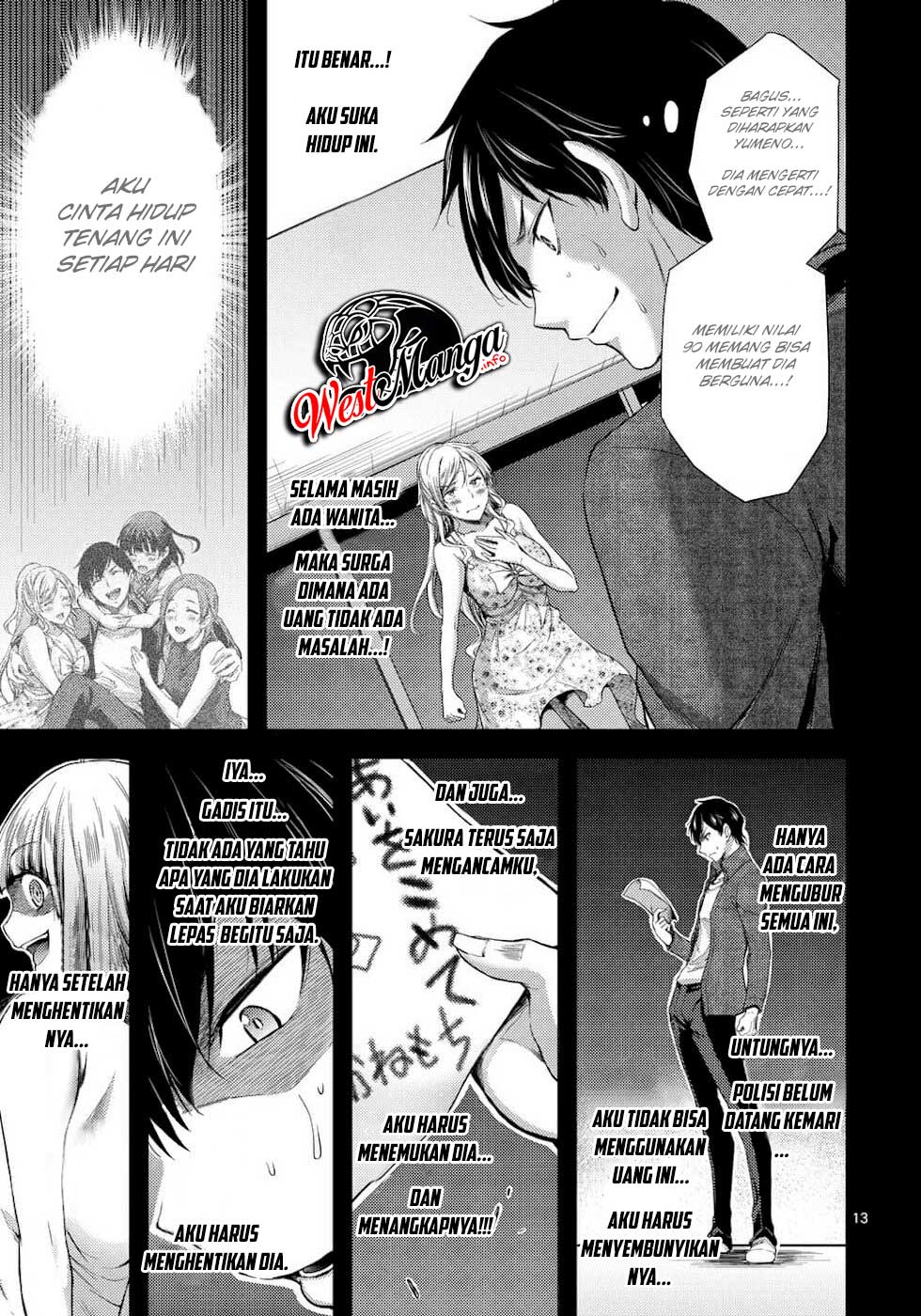 Chapter 4 - halaman 17