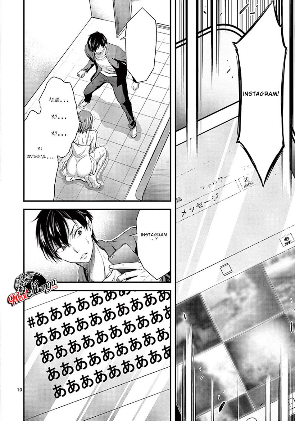 Chapter 2 - halaman 14