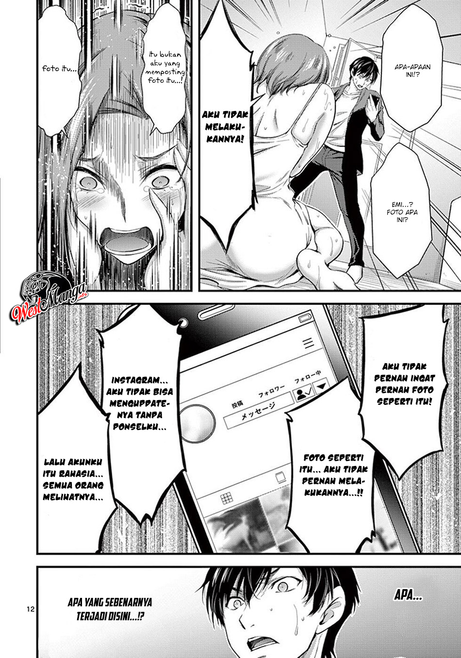 Chapter 2 - halaman 16