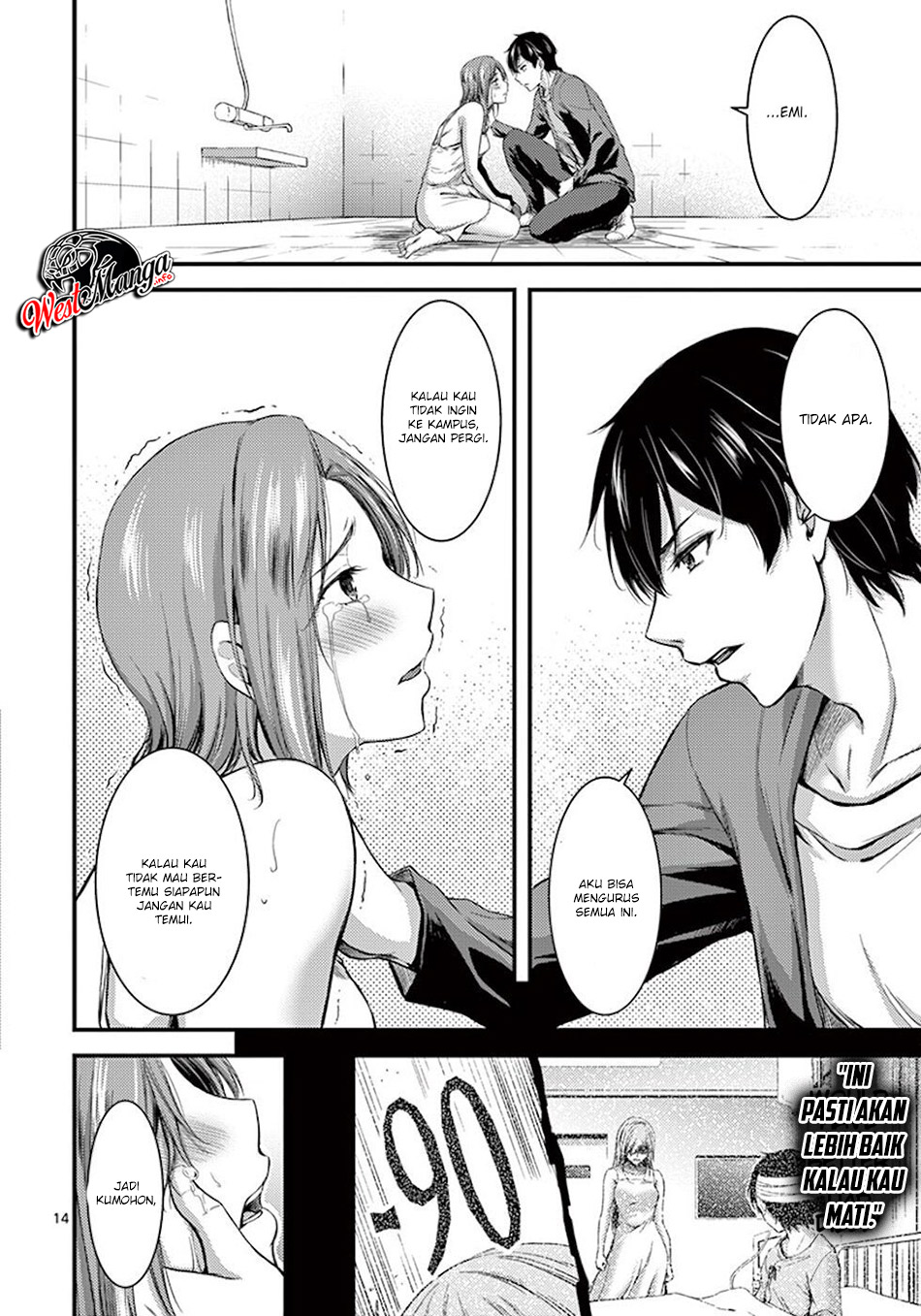 Chapter 2 - halaman 18