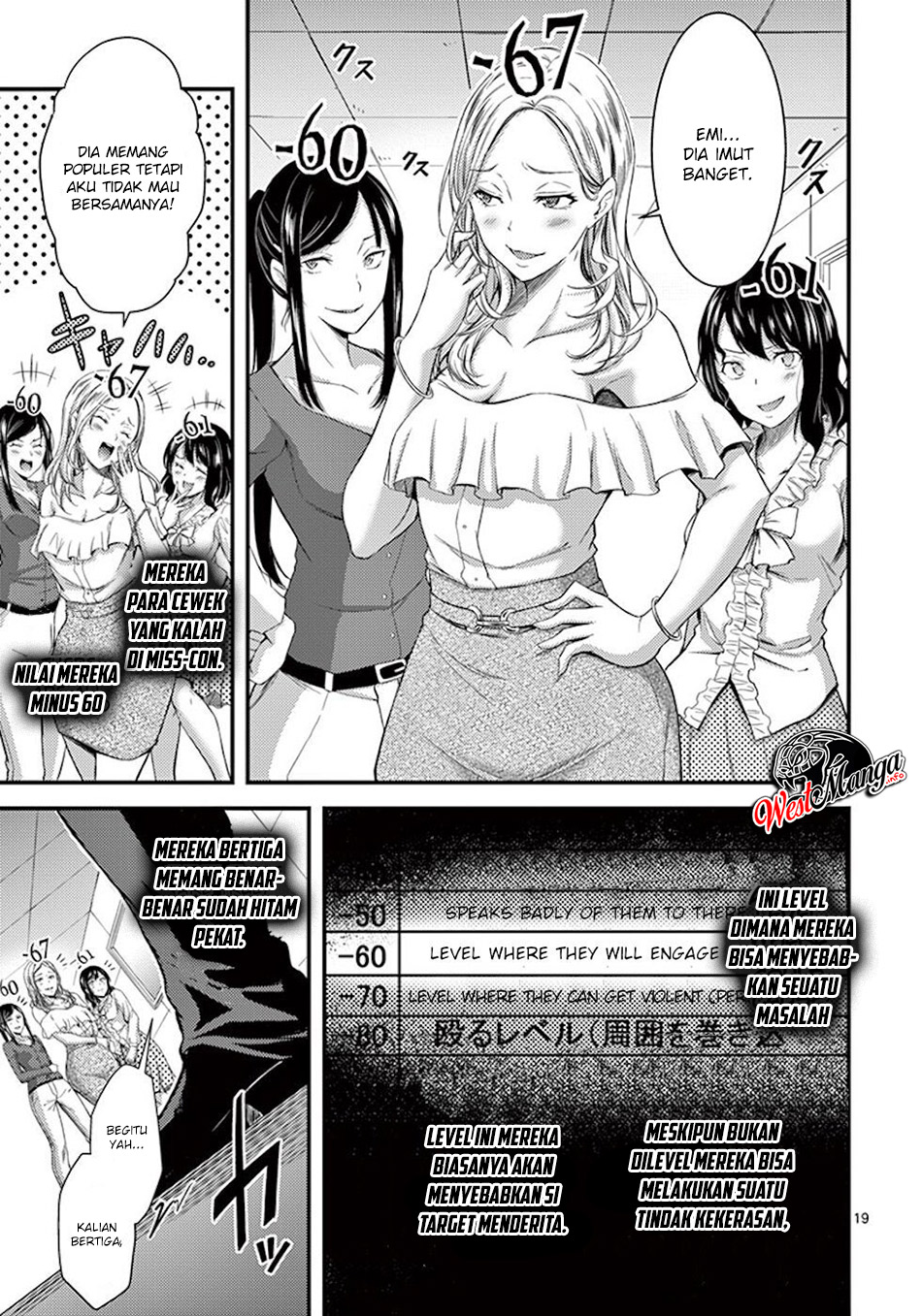 Chapter 2 - halaman 23