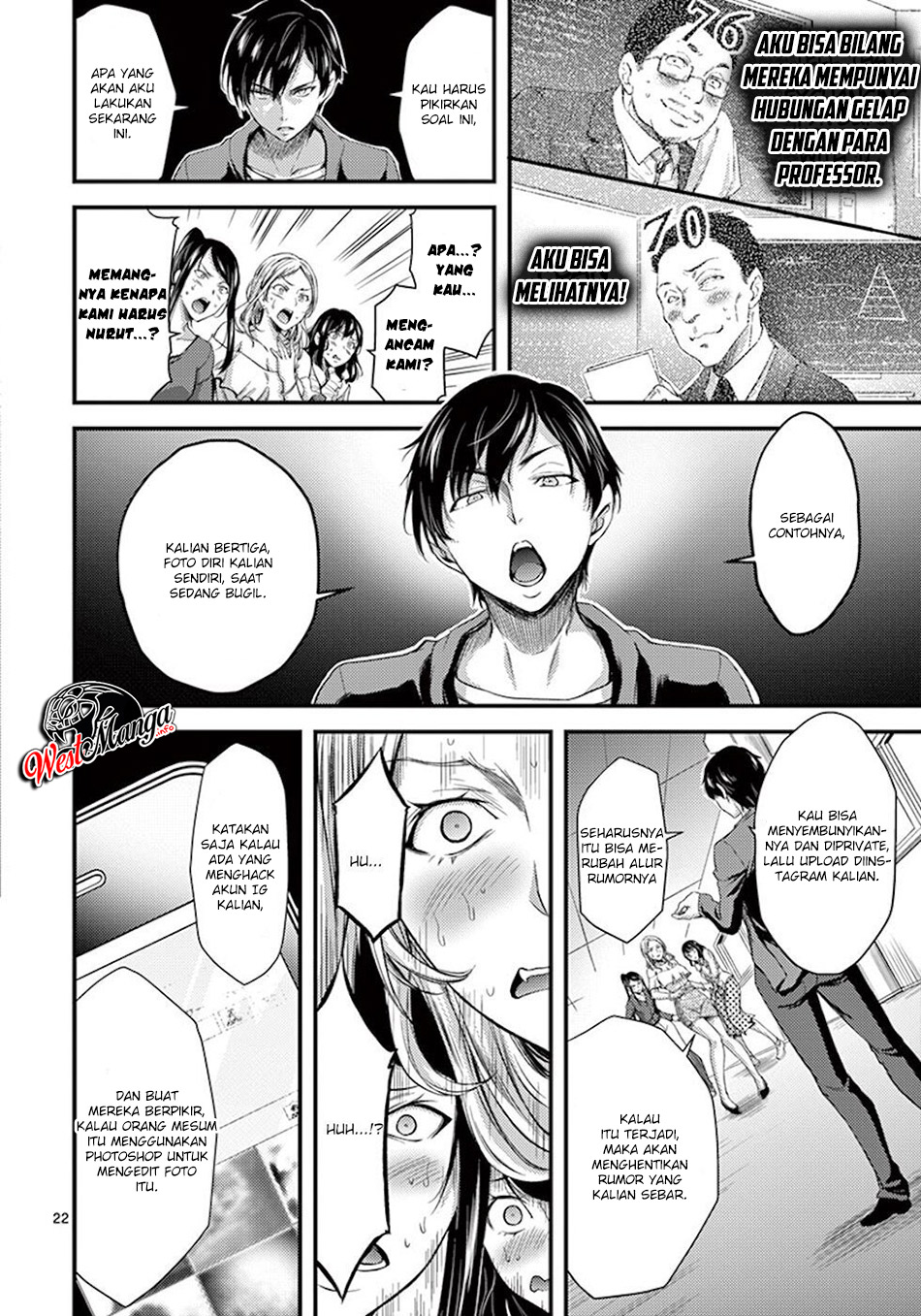 Chapter 2 - halaman 26
