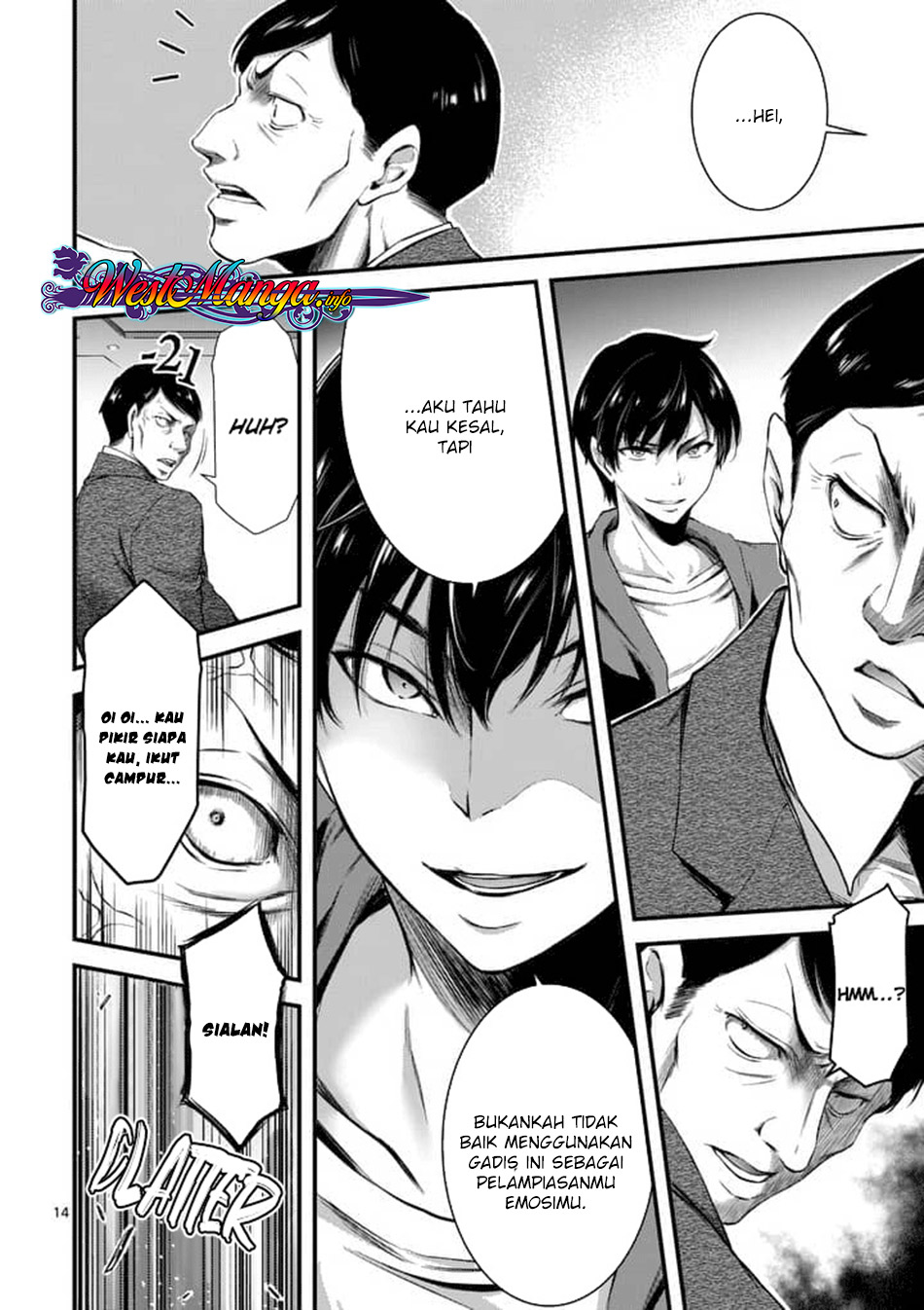 Chapter 1 - halaman 16