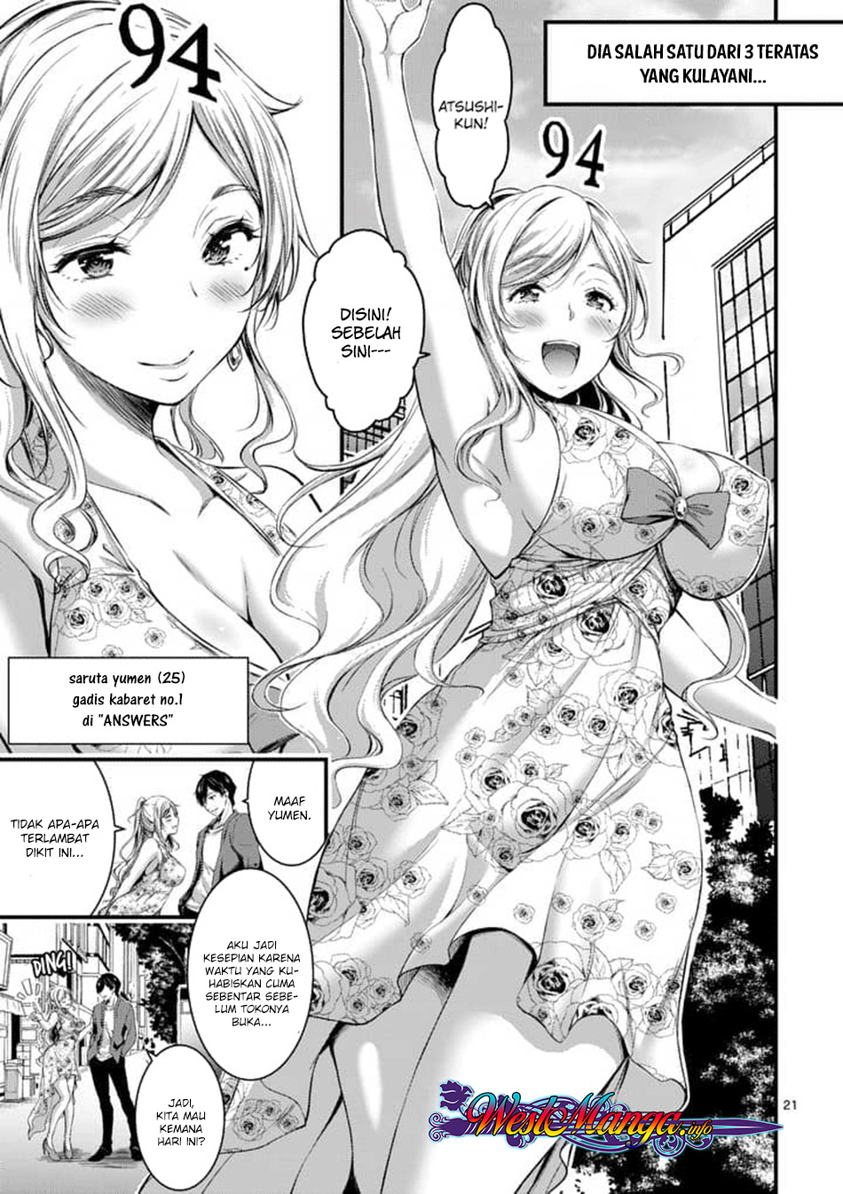 Chapter 1 - halaman 24