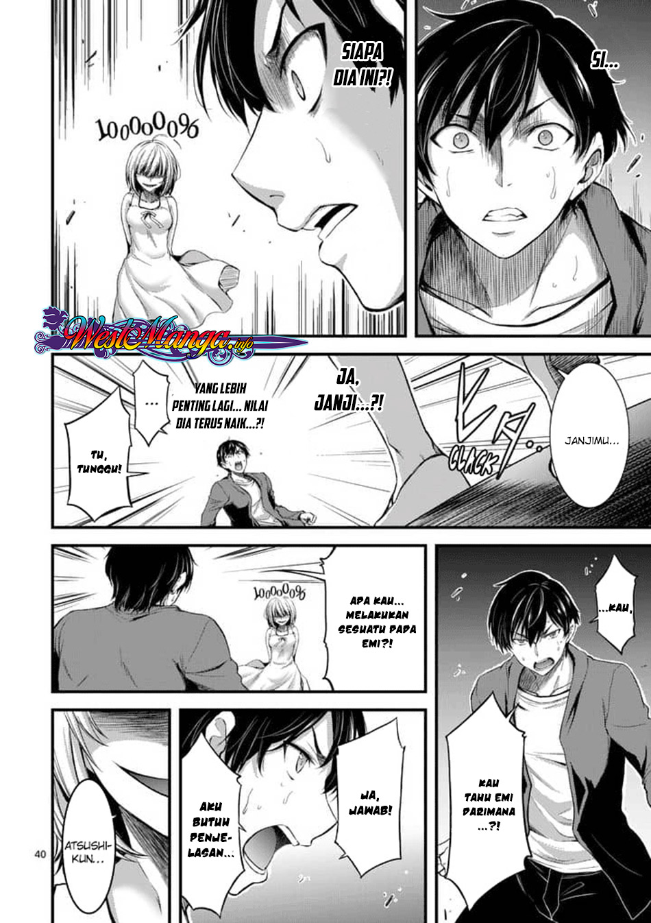 Chapter 1 - halaman 42