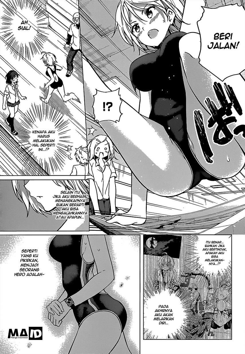 Chapter 4 - halaman 17