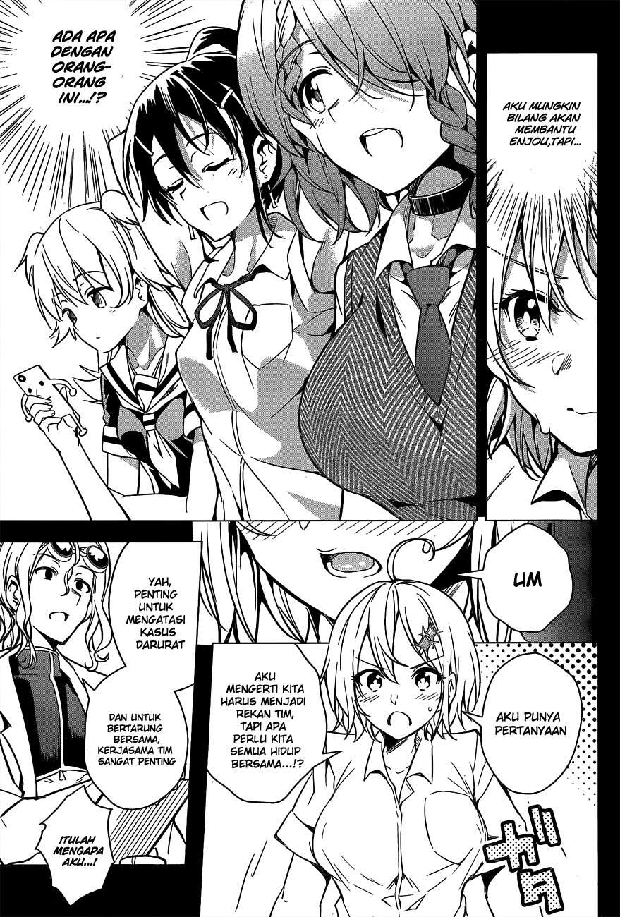 Chapter 2 - halaman 22