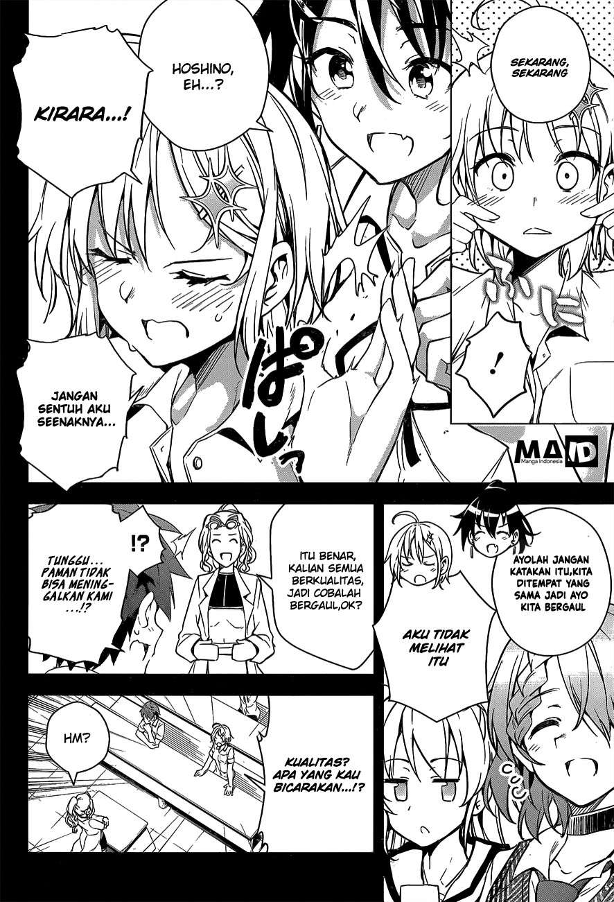 Chapter 2 - halaman 23