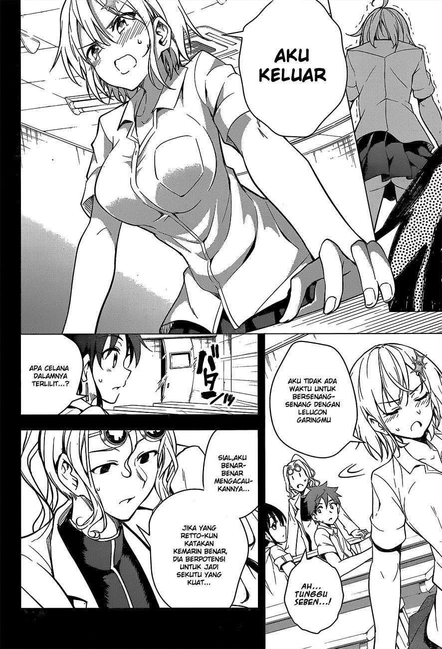 Chapter 2 - halaman 25