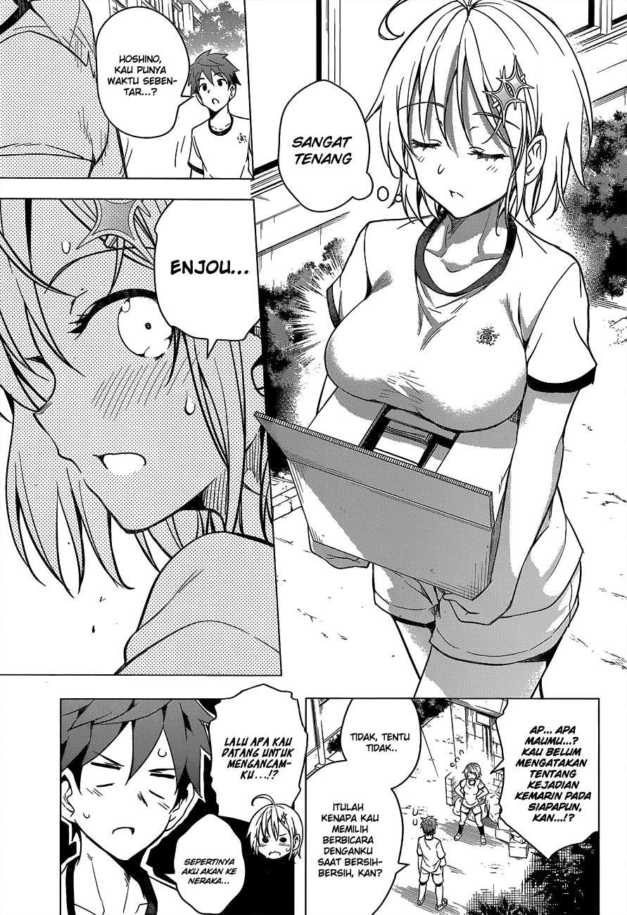 Chapter 2 - halaman 28