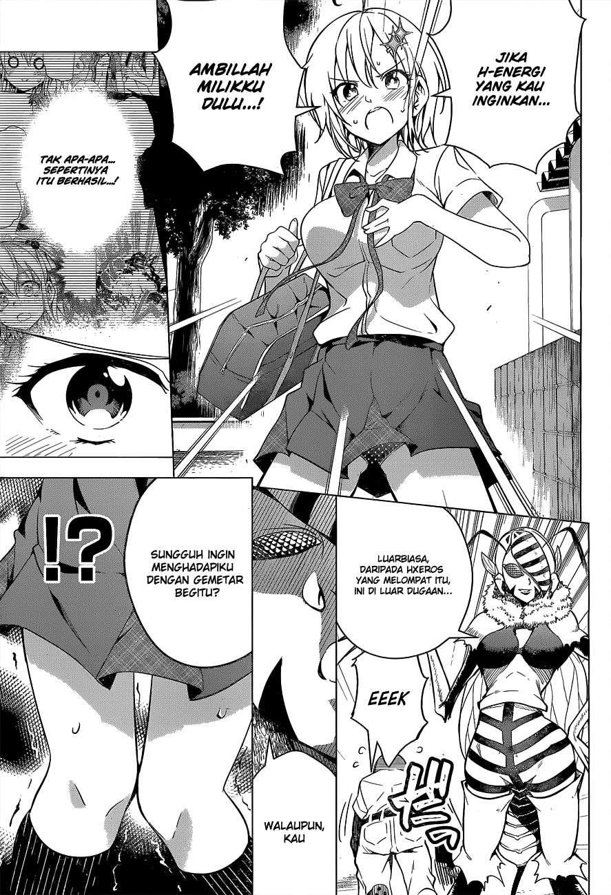 Chapter 2 - halaman 40