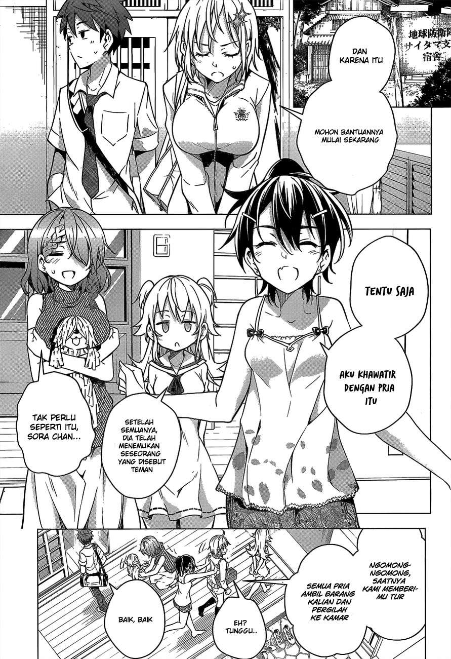 Chapter 2 - halaman 54