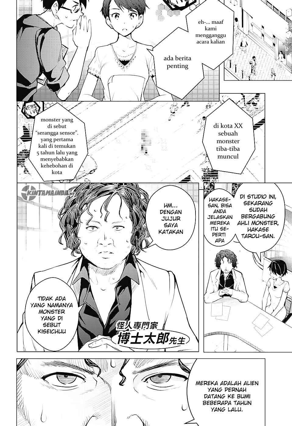 Chapter 1 - halaman 26