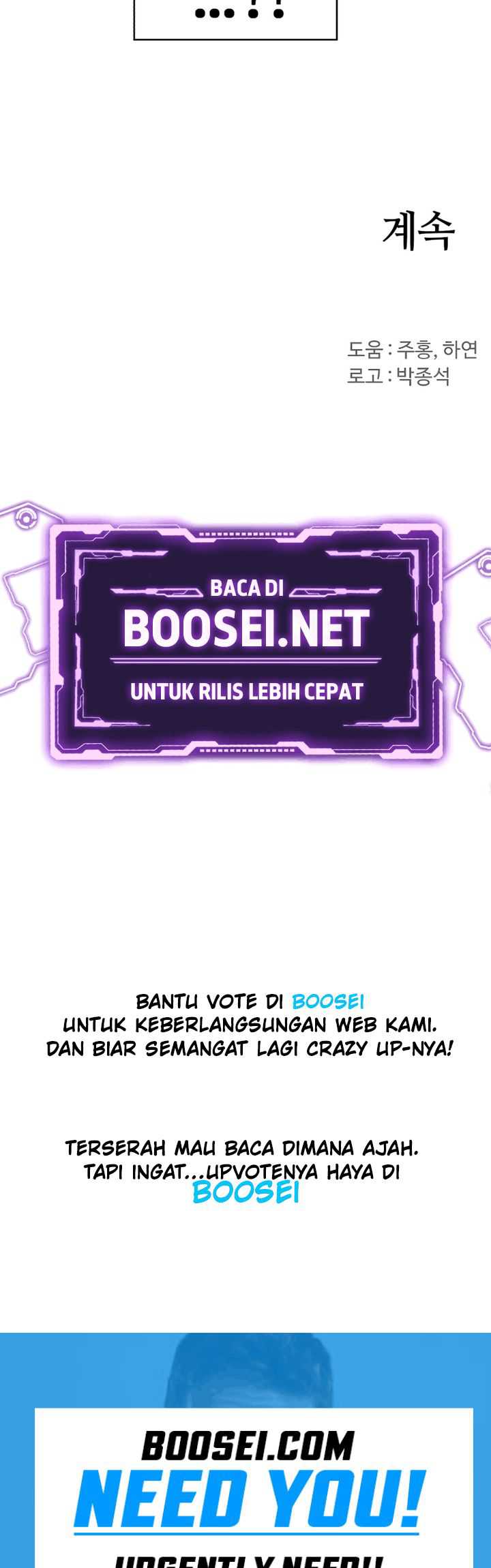 Chapter 81 - halaman 43