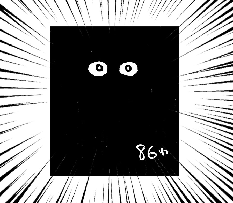 Chapter 86 - halaman 20