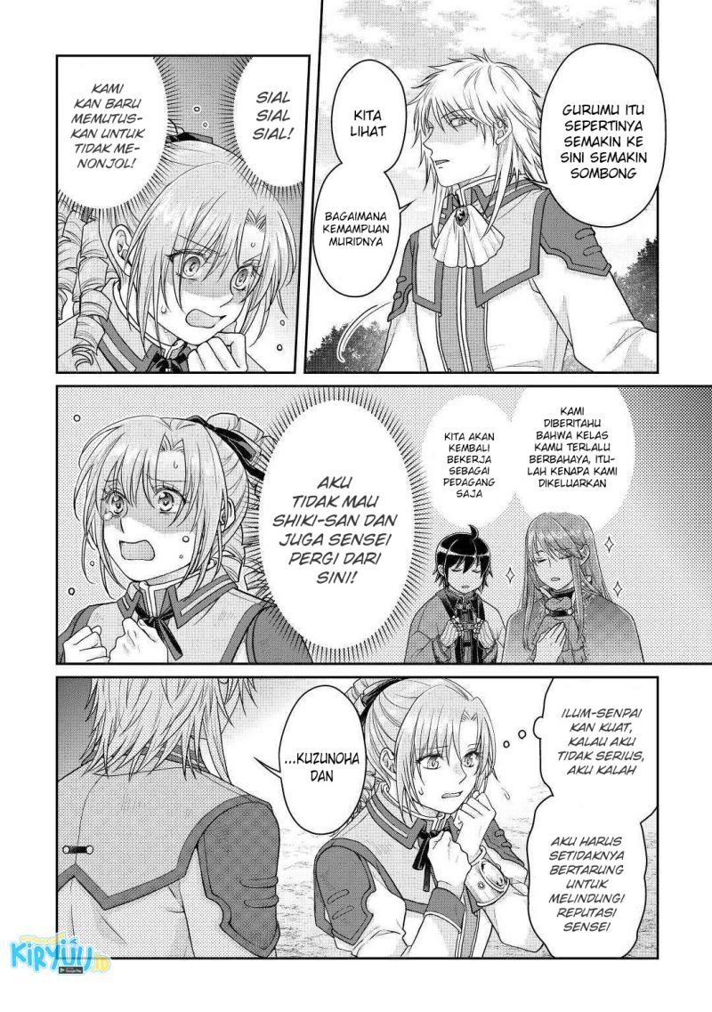 Chapter 78 - halaman 17