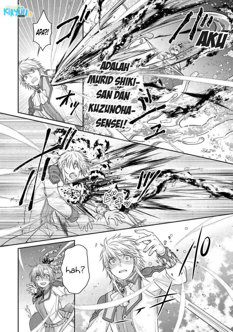 Chapter 78 - halaman 20