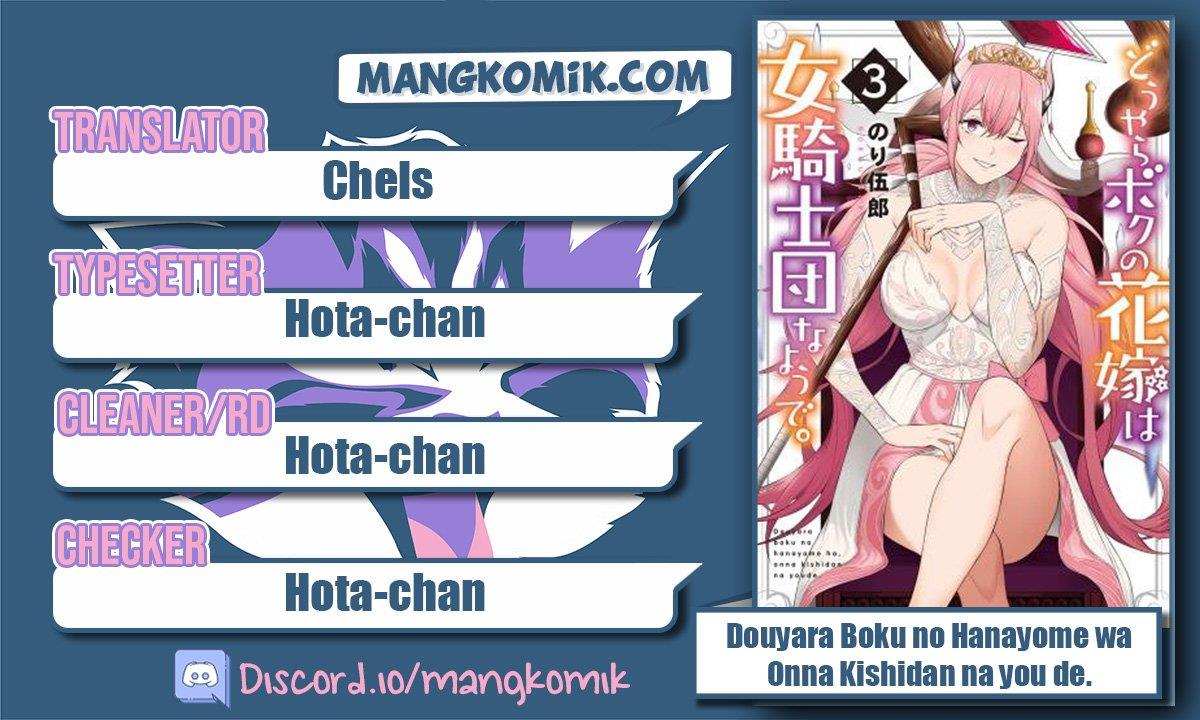 Chapter 23 - halaman 3