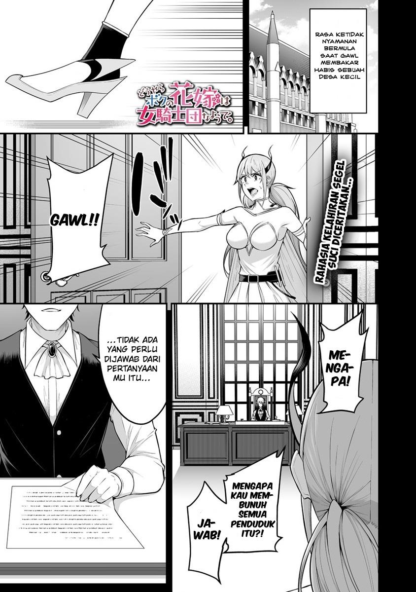 Chapter 23 - halaman 4