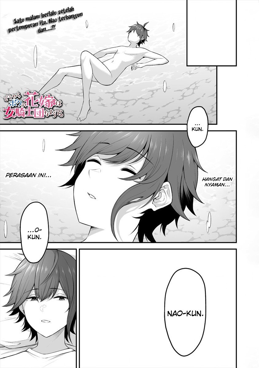 Chapter 22 - halaman 4