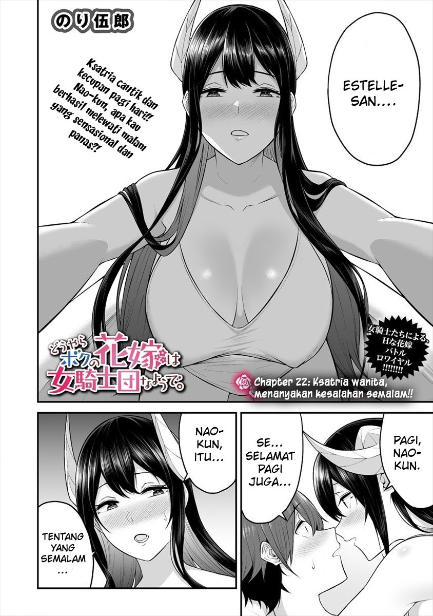 Chapter 22 - halaman 5