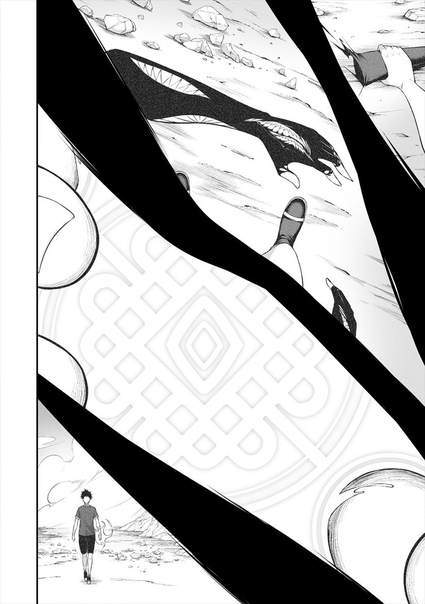 Chapter 21 - halaman 21