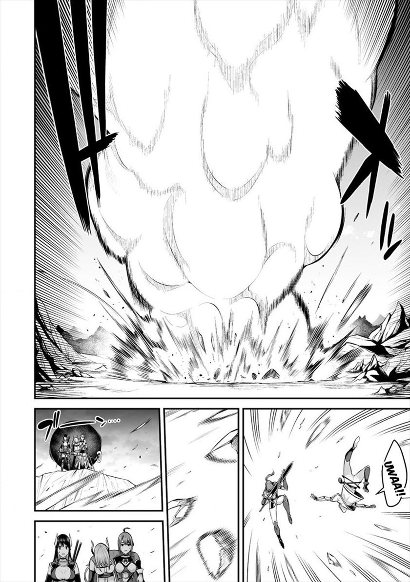 Chapter 20 - halaman 23