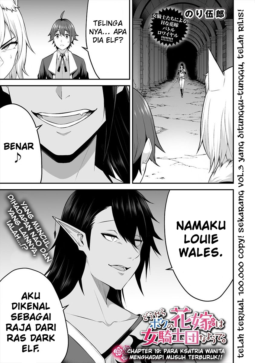 Chapter 19 - halaman 4