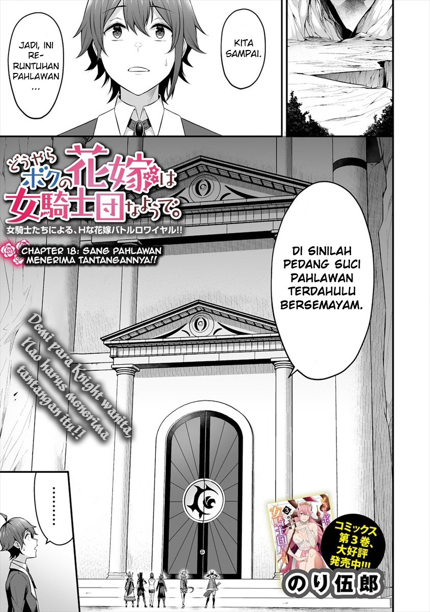 Chapter 18 - halaman 3
