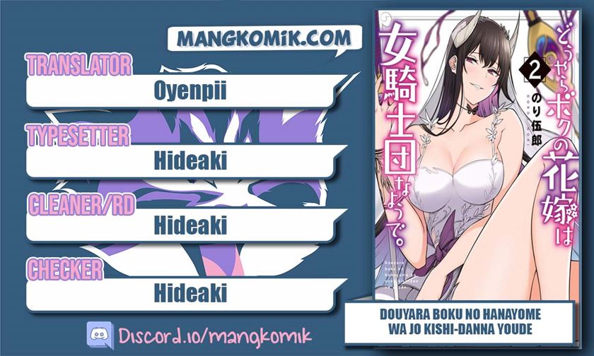 Chapter 17 - halaman 3