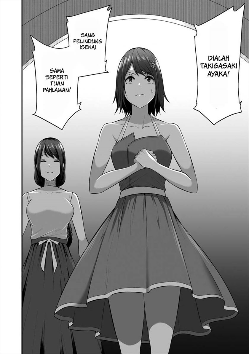 Chapter 17 - halaman 32