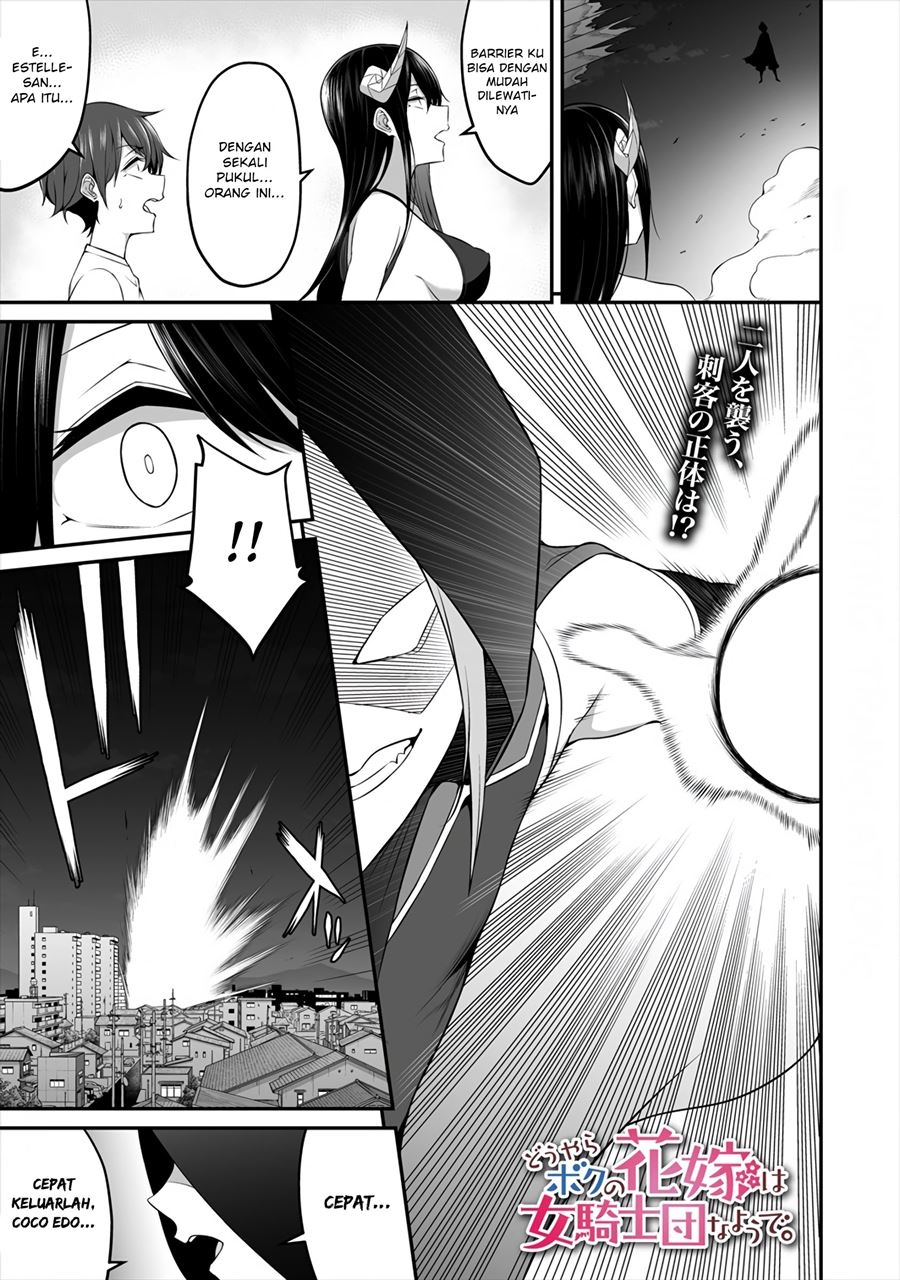 Chapter 8 - halaman 4