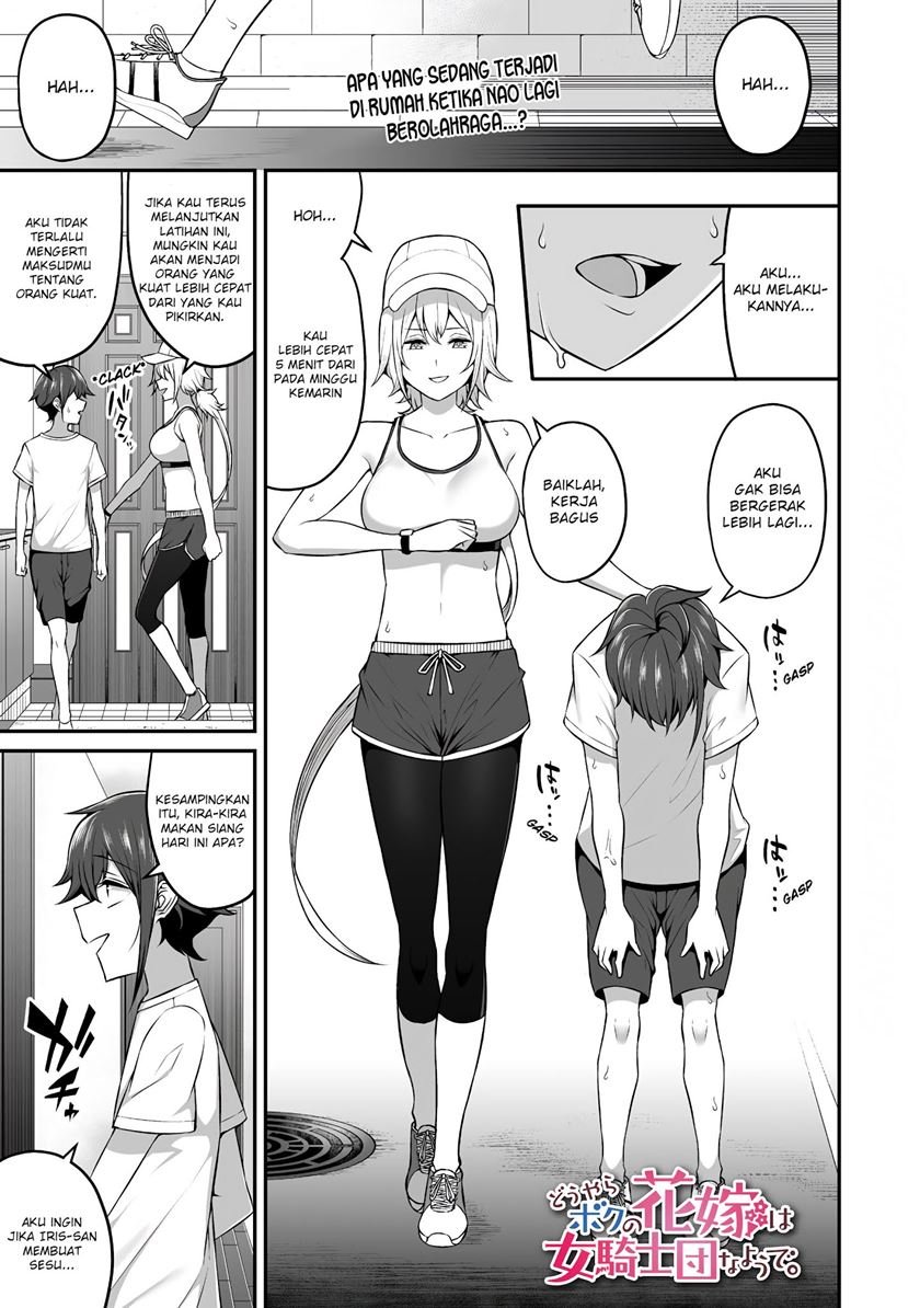 Chapter 5 - halaman 3