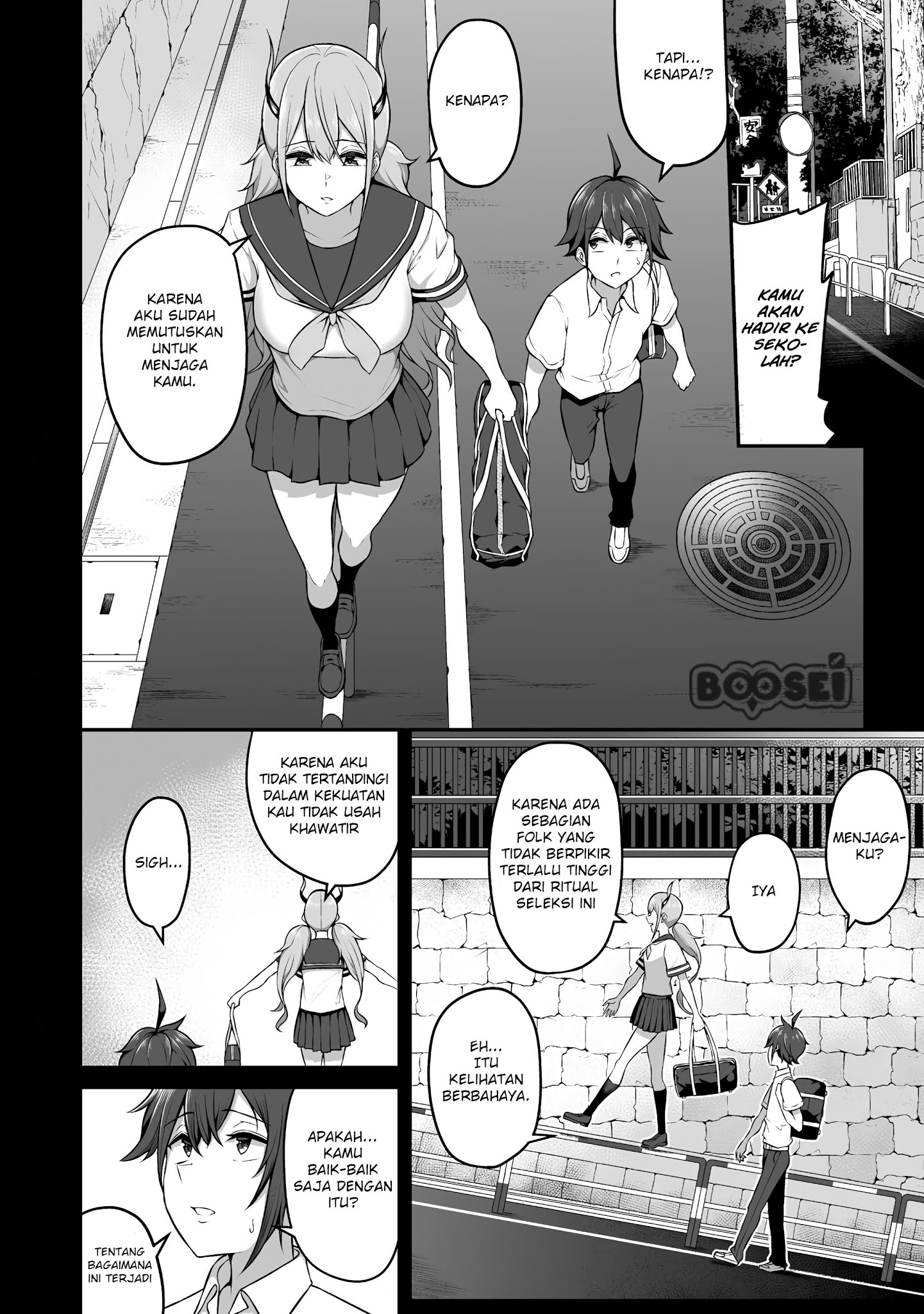 Chapter 4 - halaman 6