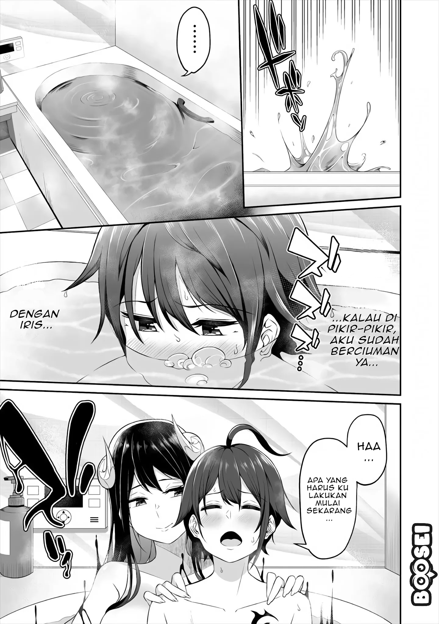 Chapter 2 - halaman 12