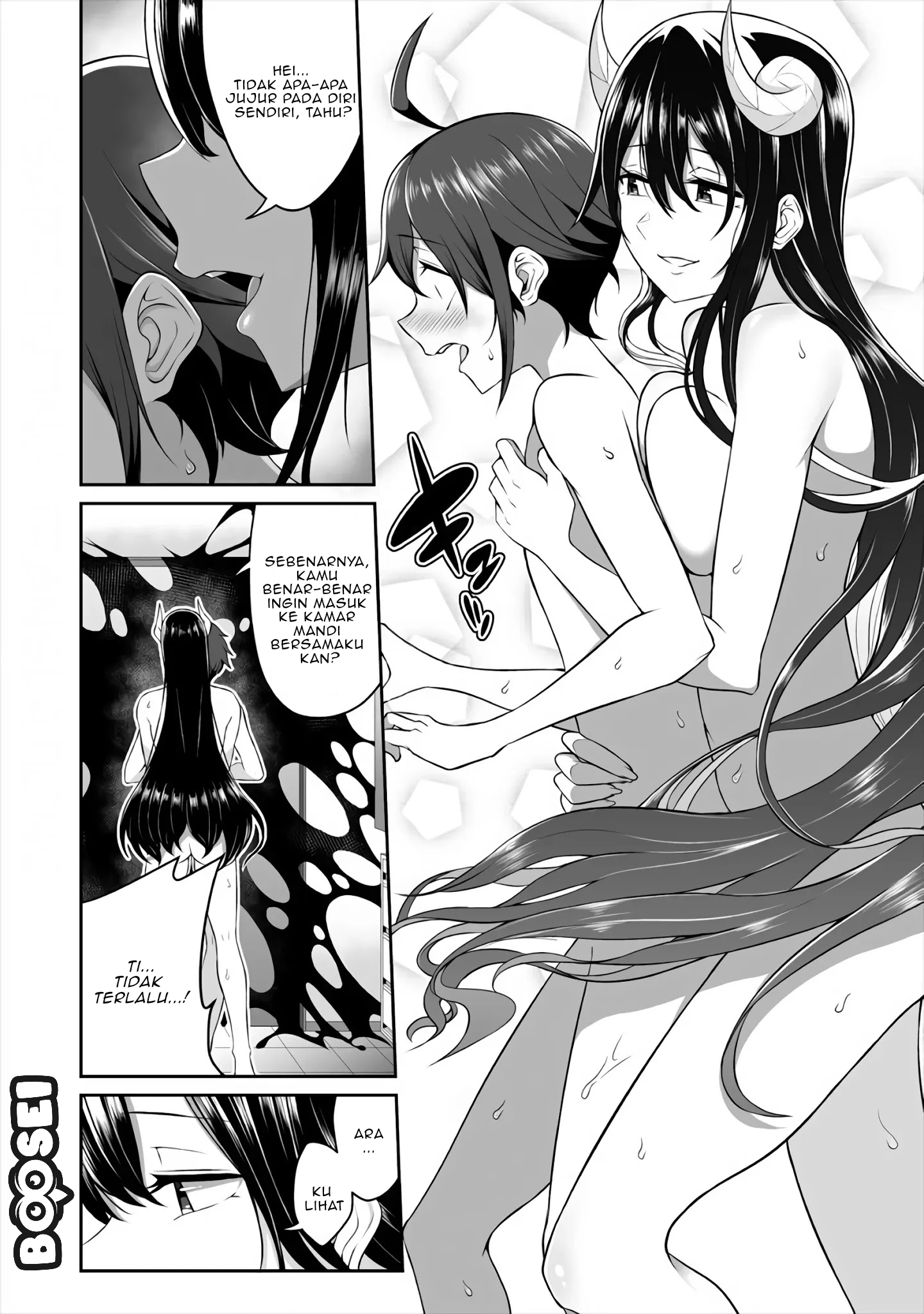 Chapter 2 - halaman 15