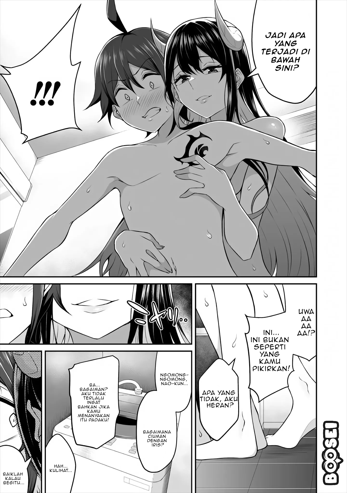 Chapter 2 - halaman 16