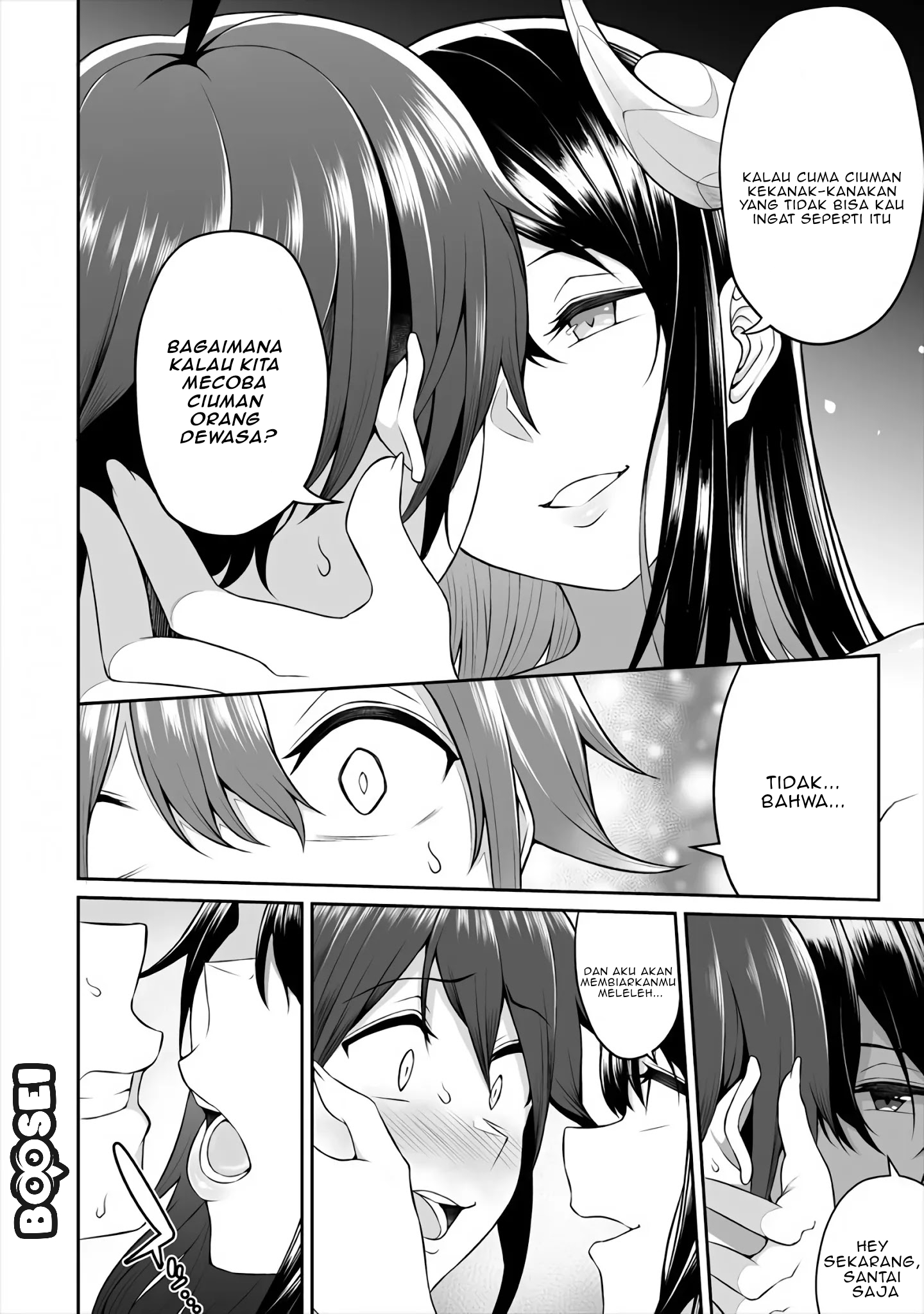 Chapter 2 - halaman 17
